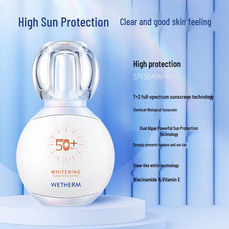 Wen Biquan Aufhellende & Sommersprossenentfernende Sonnencreme LSF50+ PA+++