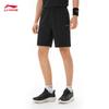 Li-Ning Men's Summer Sportswear Set