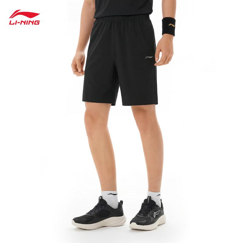 Li-Ning Men's Summer Sportswear Set