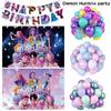 Kpop Ddemon Hunters Poster Wall Decoration Hanging Decoration Girl Bedroom Wall Decor Party Background Cloth Hanging Painting