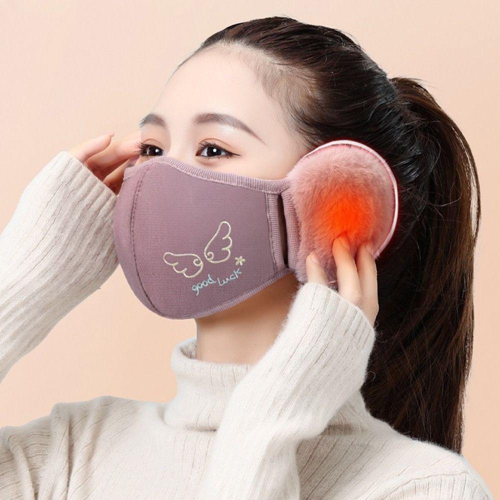 Warm Thermal Earmuffs Mask Plush Ear Warmer Winter Fleece Winter Mask