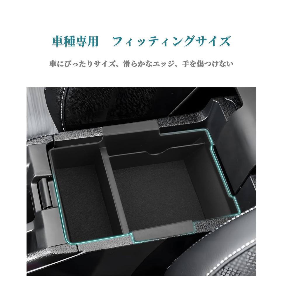 HUAHAO Console Box for Honda DG Center Console Storage Console ABS Interior Custom Parts WR-V Series, Box, Two-Tier Storage, Tray, WR-V Accessories,