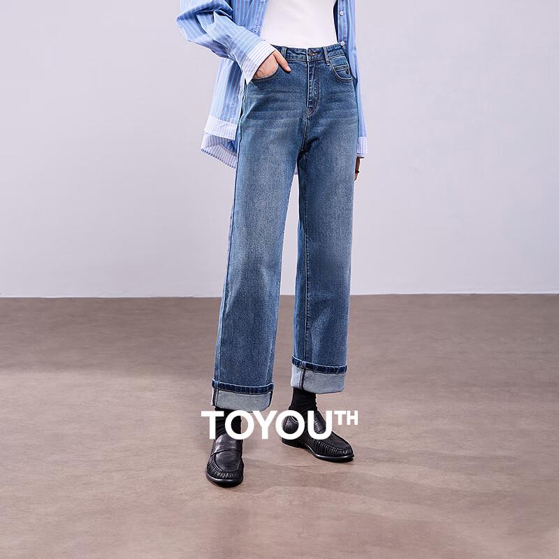 Chuyu Women's 2025 Petite High-Waist Straight-Leg Elastic Jeans