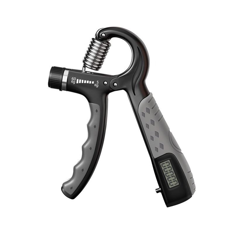 Adjustable Electronic Counting Grip Strengthener