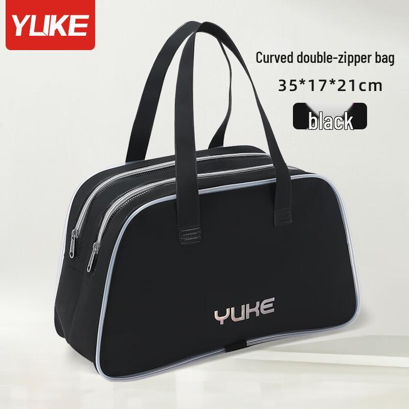 Yuke Dry Wet Separation Waterproof Swim Bag
