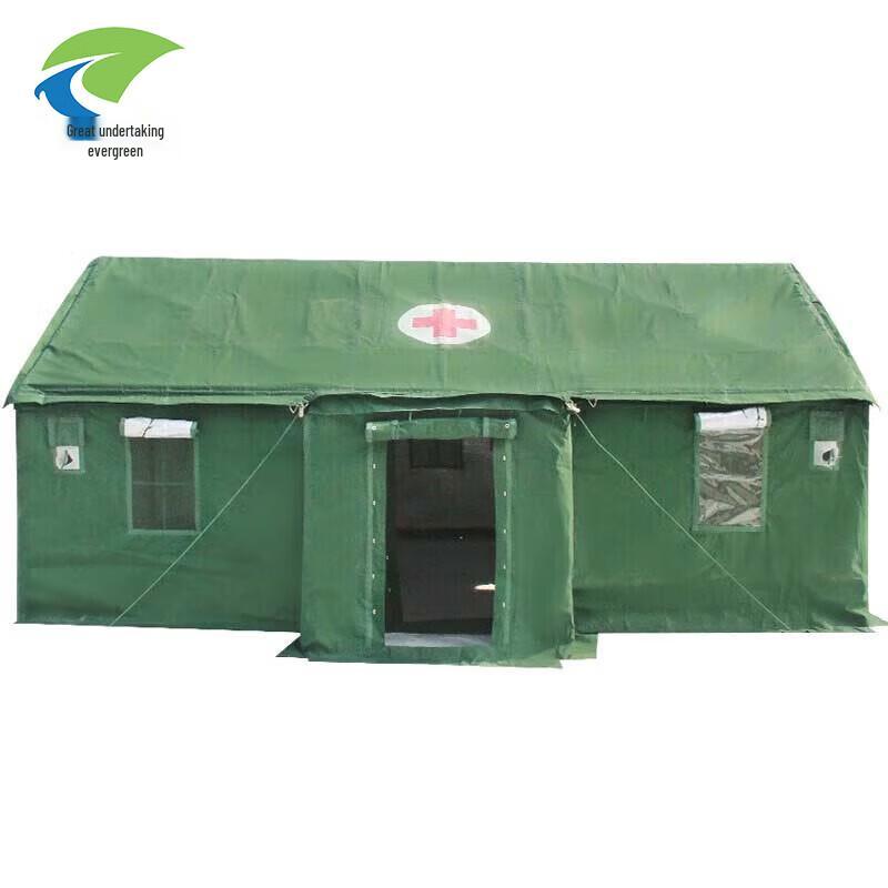 Weiye Changqing 95 General Hygiene Outdoor Tent