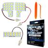 TAFT SPHERELIGHT LED Room Lamp Set for Toyota Specially Designed for the Interior Easy and Prevents SLRM-27 (White) LA900S/LA910S. Lighting,