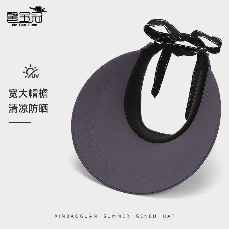 Summer Sunscreen Hat Women's Versatile Fashion Big Brim Empty Top Hat Outdoor Travel Beautiful Streamer Sun Hat
