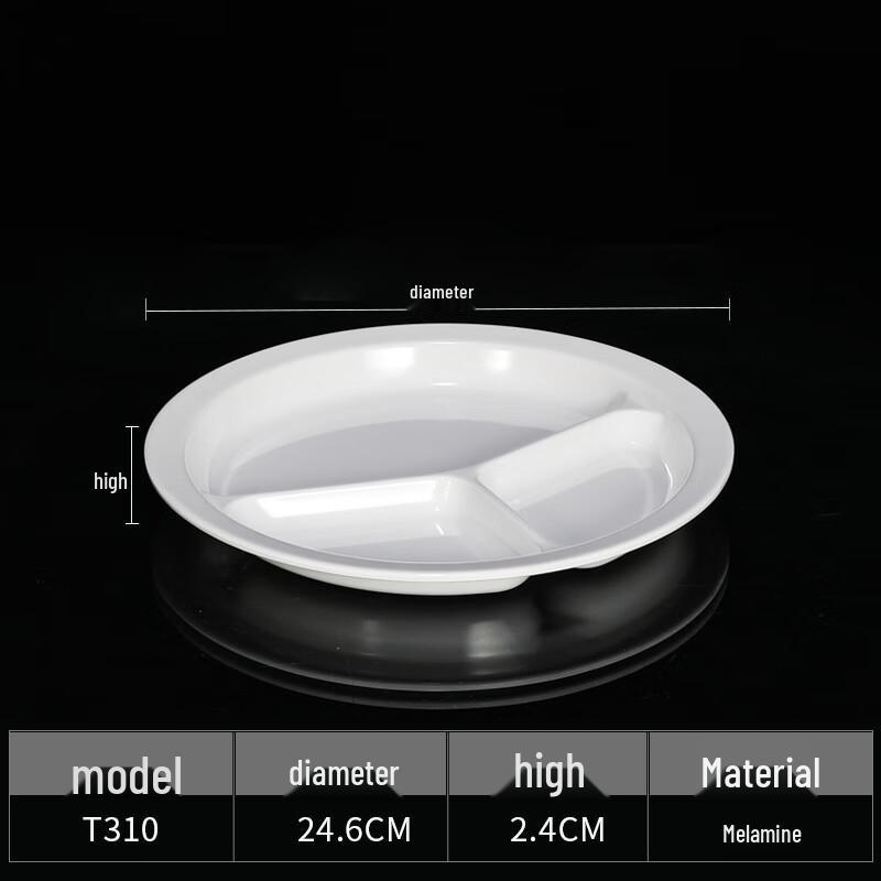 Ruijie 4-Compartment Melamine Divided Lunch Tray