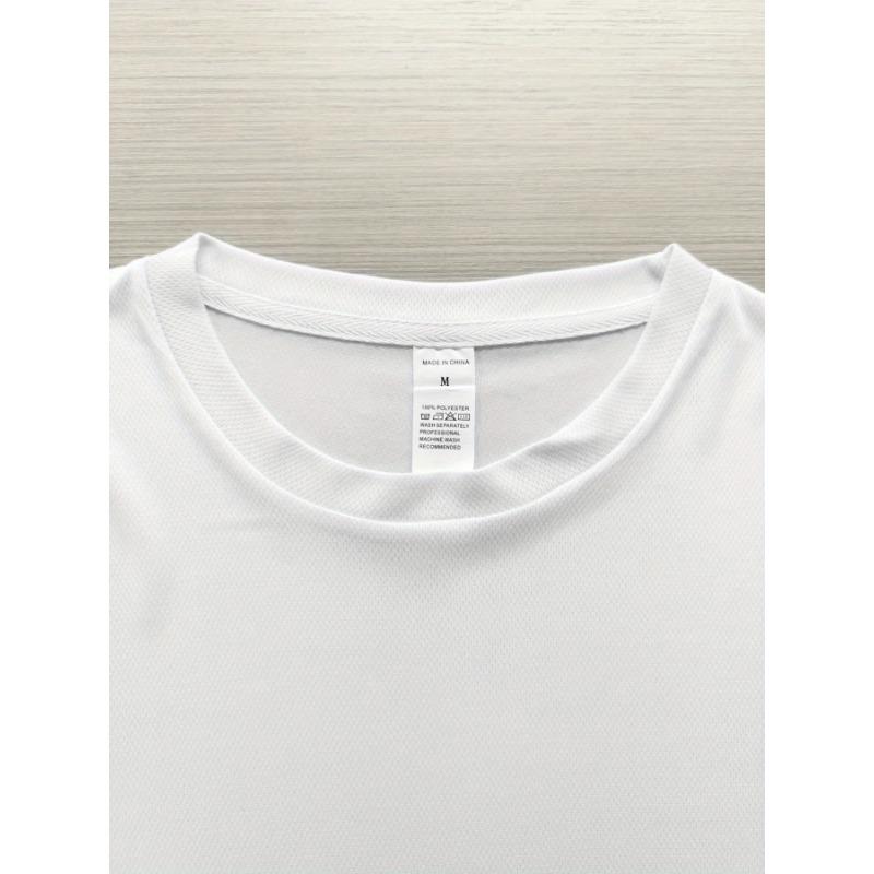 Europäische Größen Herren Freizeit Grafik-T-Shirt - Kräftig Gelbe Ameise & "THE PRODICTY" Aufdruck, Schwarz Normale Passform Sommer-T-Shirt
