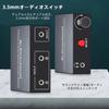 Dieser Stereo-Audio-Umschalter unterstützt 2 Ausgänge oder 1 und ist ein bidirektionaler AUX-Audio-Lautsprecherwähler für Er verfügt über eine Lautstärkeregelung und einen Mute 3,5-mm