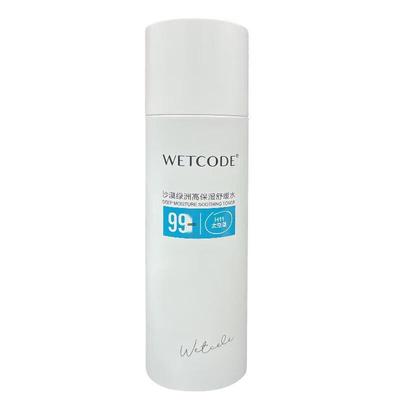 Water Secret Desert Oasis Hydrating Soothing Toner