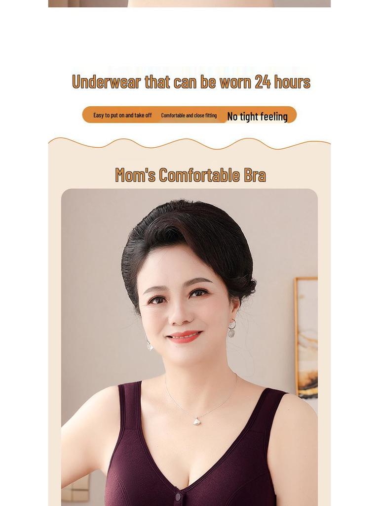 Women's Front Buckle Cotton Wire-Free Bra for Middle-aged & Elderly