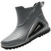 [MISIKEKE] Herren-Regenschuhe, Gummistiefel, Wasserdicht, Niedrig geschnitten, Leicht, Rutschfest, Grau, 25,0 cm