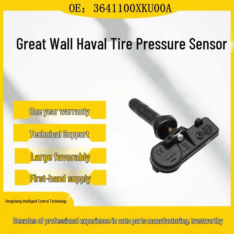 

Датчик давления в шинах TPMS 3641100XKU00A для Great Wall Haval M4/M4, 433 МГц Rubber