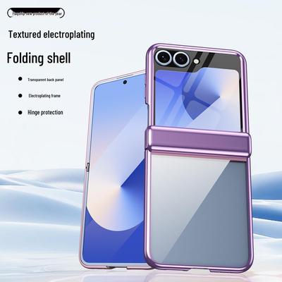 Fundas para móviles – Parachoques para smartphones