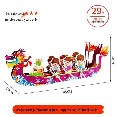 WEZHO 3D Floating Dragon Boat Puzzle Kit