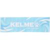 KELME Cooling Sports Towel