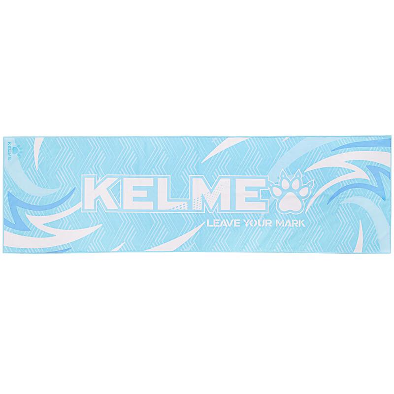 KELME Cooling Sports Towel