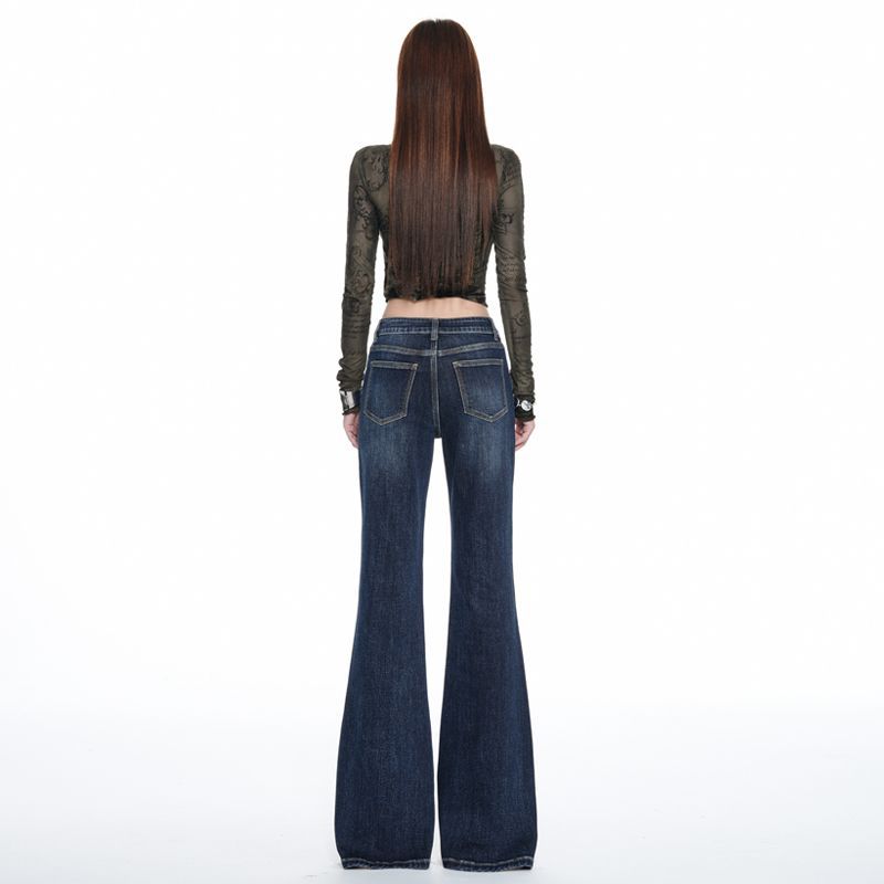 Autumn Spice Girl Drape Skinny Elastic Micro-Flared Jeans Women
