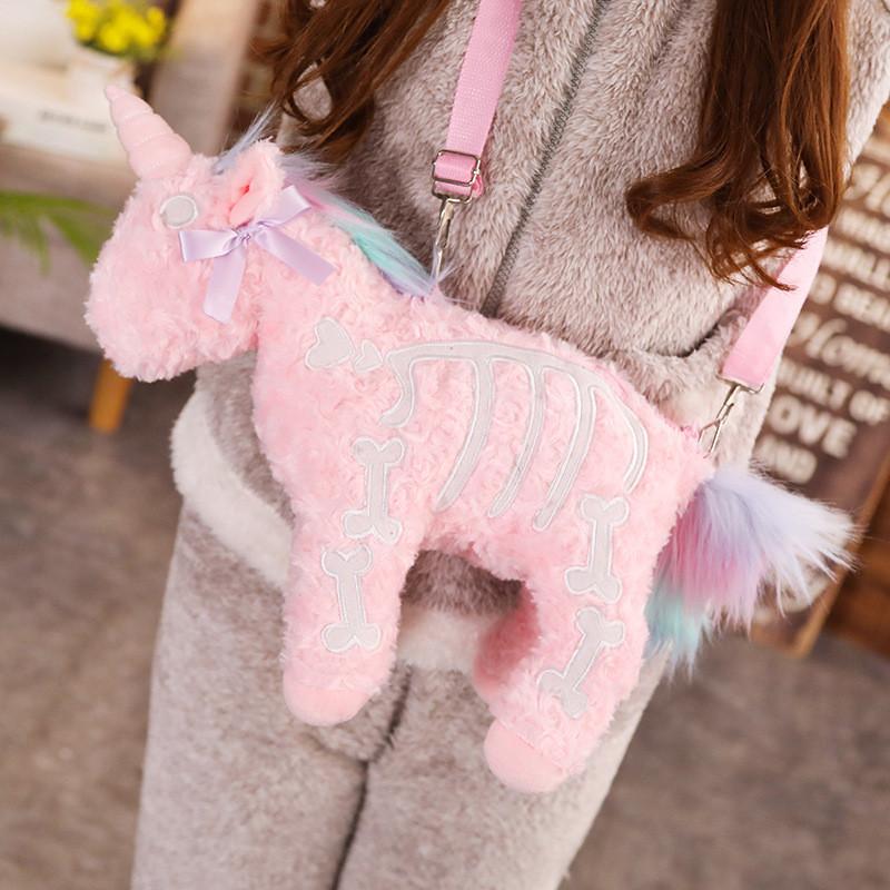 Unicorn Cute Plushie Shoulder Bag Makeup Storage Backpack Girls Angelic Gift