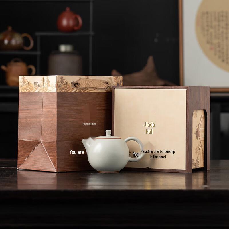 Chaxun Artisan Ceramic Tea Pot