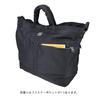[Porter] PORTER Mile Tote Bag 754-15108 Black(10) Approx. W320xH320xD130(mm)