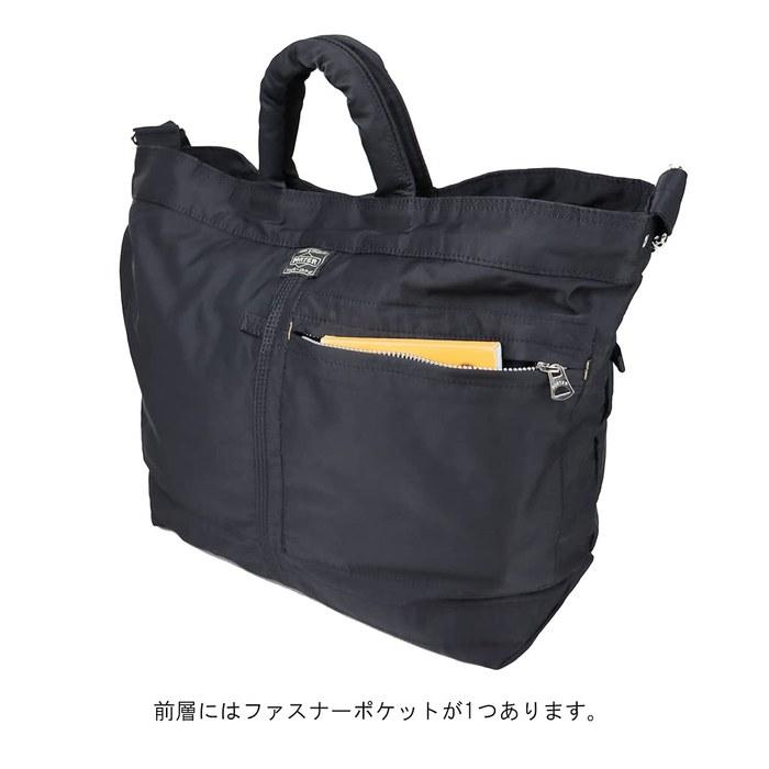 [Porter] PORTER Mile Tote Bag 754-15108 Black(10) Approx. W320xH320xD130(mm)