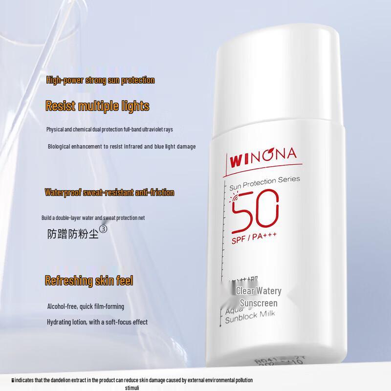 Winona Clear Water-feel Sunscreen SPF50+ PA+++