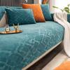 One Two Three Combination Sofa Cushion Old Style Sofa Cover Summer Sofa Cushion New Thickened Four Seasons Universal