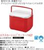 COLEMAN Cooler Box Excursion Cooler 16QT Capacity Approx. 15L RedWhite 2000027860