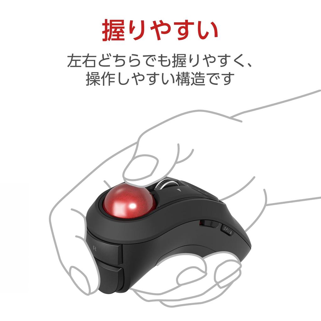 ELECOM Maus Kabellos Trackball Handy Typ Relacon Mediensteuerungstaste Leise Schwarz (Empfänger im Lieferumfang enthalten) M-RT1DRBK