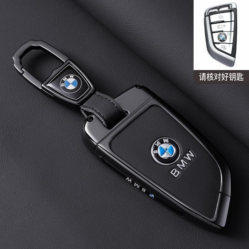 Zinc alloy Leather Keyless Key Bag For BMW X1 X3 X4 X5 X6 F15 F16G30 3 5 7 Series G11 F48 Car Key Case Cover Protector Shell EB1