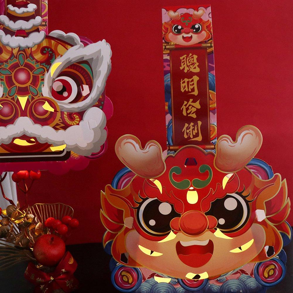 Traditional Dragon Year Portable Lantern Handmade Chinese Lantern DIY Materials  Home Decor