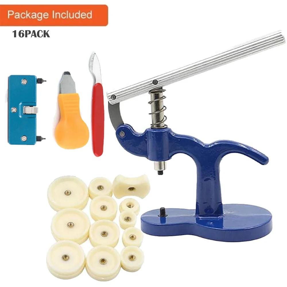 Watch Back Press Tool Set Nylon Prevent Slip Fitting Dies Nylon Watch Case Closer Watch Repair Tool Kit for Watchmaker 12pcs