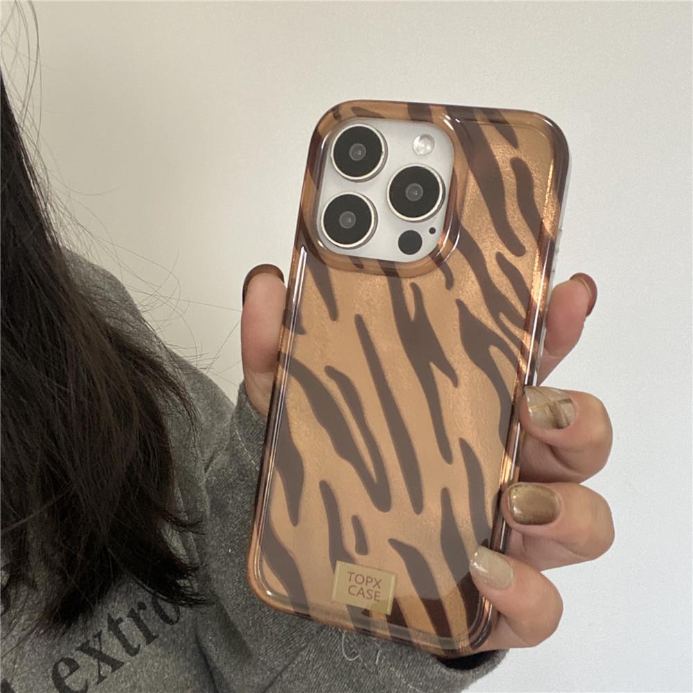 Korean Style Zebra Print Brown Phone Case for iPhone 17/16 Pro Max & 15/14/13 with High-End Feel
