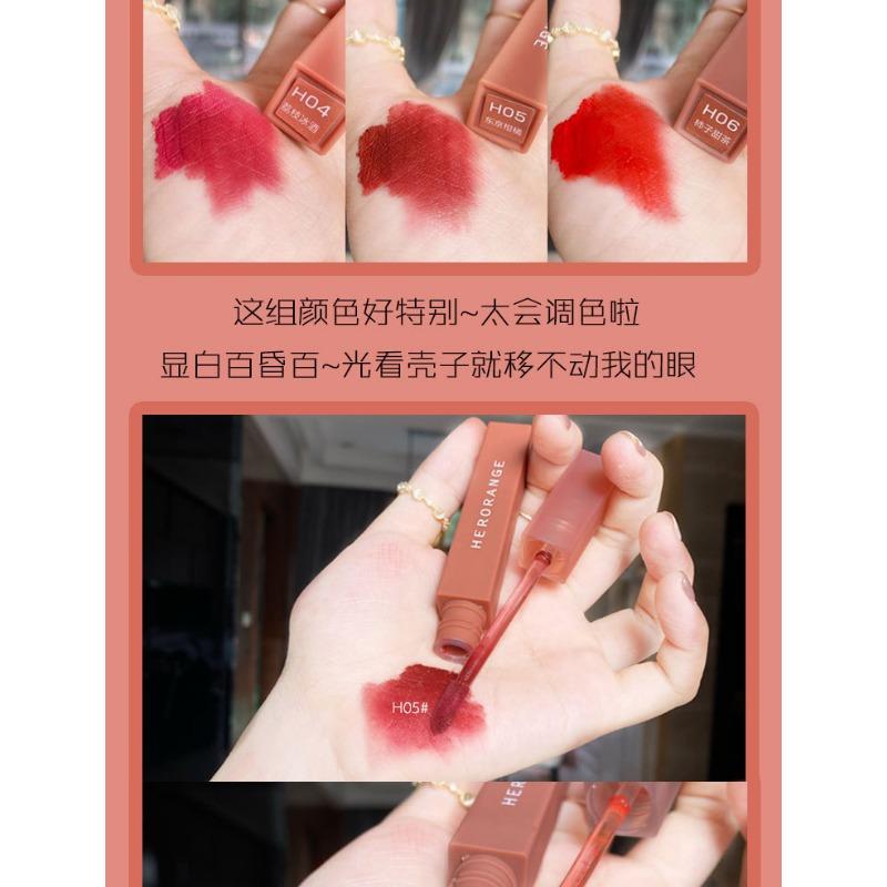 Matte Velvet Easy Coloring Small Square Tube Lip Mud Lip Makeup For Women
