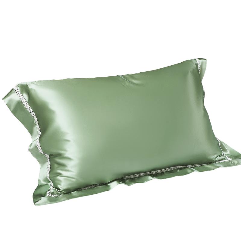 Fuanna 19 Momme Silk Pillowcase 74x48cm