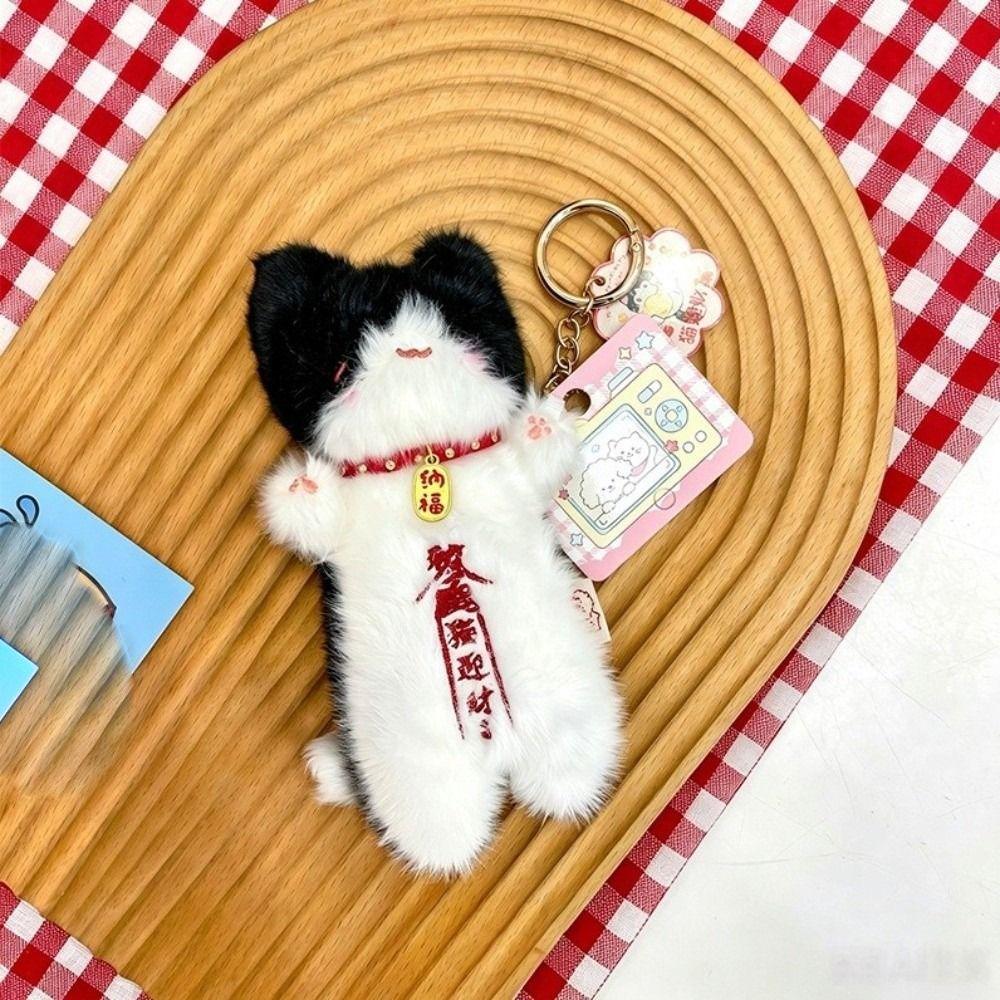 Cuddly Stuffed Plush Cat Keychain Soft Plush Cat Plush Doll Keyring Girls Gifts