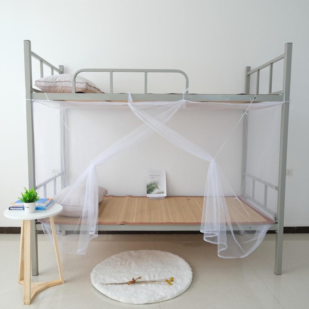 Portable Foldable Mosquito Net Lightweight Easy Installation Mosquito Cover Solid Color Student Dormitories Bed Netting