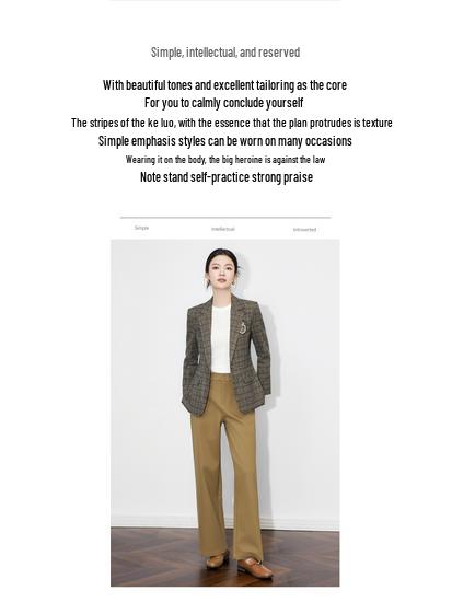 Women's Autumn Retro Plaid Brushed Suit Jacket