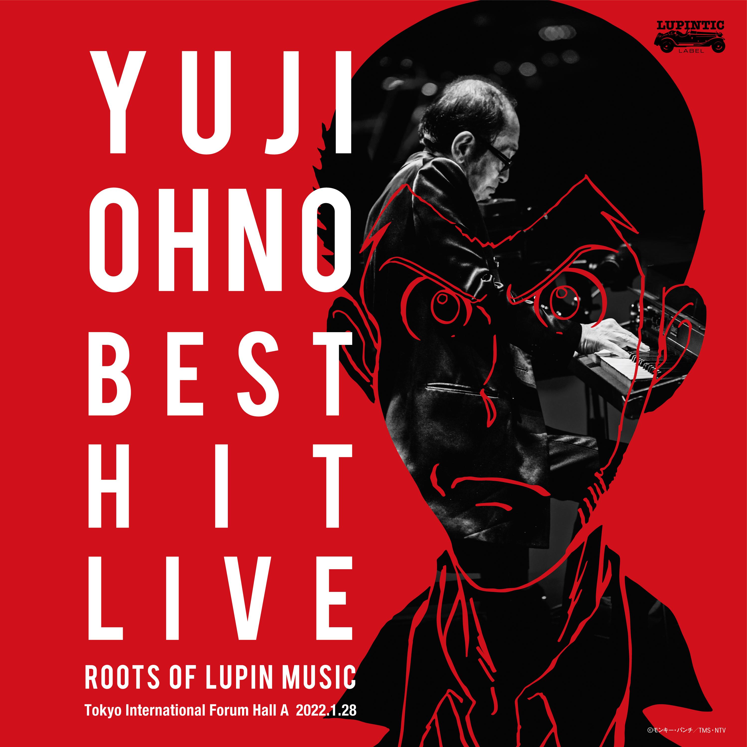 

LP Record YUJI OHNO - Yuji Ohno Best Hit Live Roots Of Lu VPJG31028 LUPINTIC LABEL 2024 Japan Anime/Game