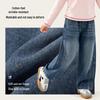 Baleno 2026 Autumn Kids' Knit Cardigan & Jeans Set