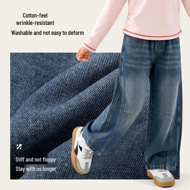 Baleno 2026 Autumn Kids' Knit Cardigan & Jeans Set
