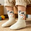 Breathable Adorable Ring Cotton 1 Pair