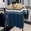 Men's Business Casual Striped Polo Shirt Summer New Color Block Short Sleeve Top