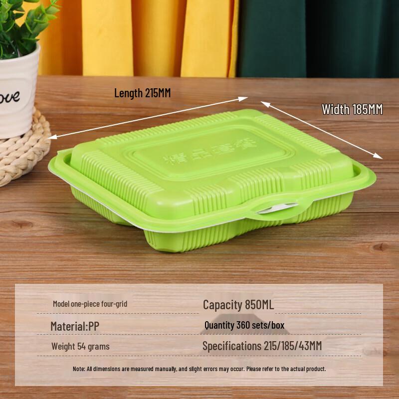 Horned Pansy Divided Disposable Plastic Lunch Boxes