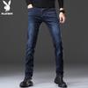 PLAYBOY Men's Loose Straight-Leg Denim Jeans