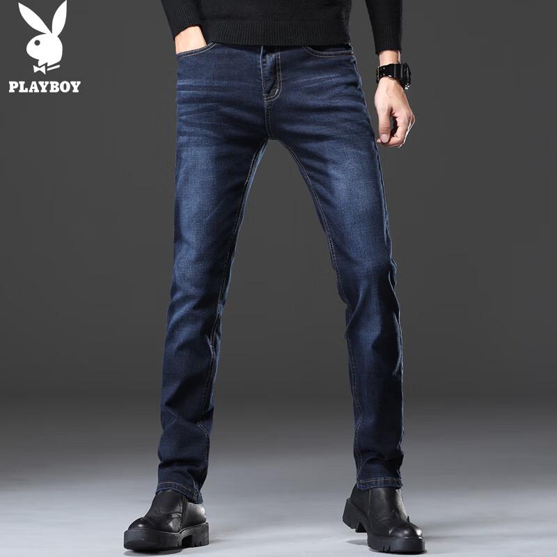 PLAYBOY Men's Loose Straight-Leg Denim Jeans