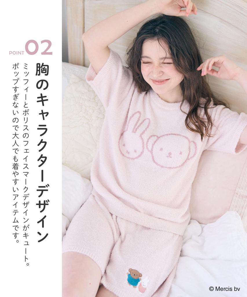 Lafuku Miffy Fluffy Short Pants Sold Size M Women's Pajamas, Sleeves, Loungewear, Separately, Pink,